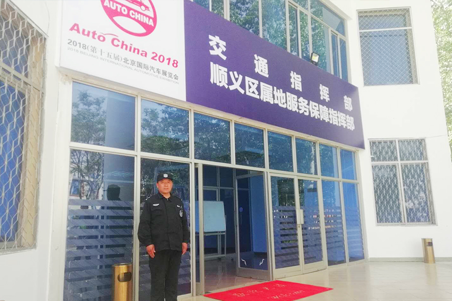 九游老哥J9俱乐部官网 - J9俱乐部老哥互换社区