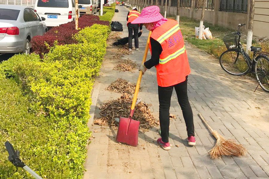 九游老哥J9俱乐部官网 - J9俱乐部老哥互换社区