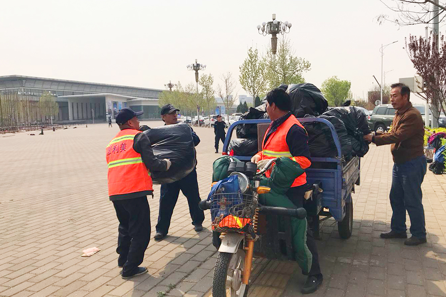 九游老哥J9俱乐部官网 - J9俱乐部老哥互换社区