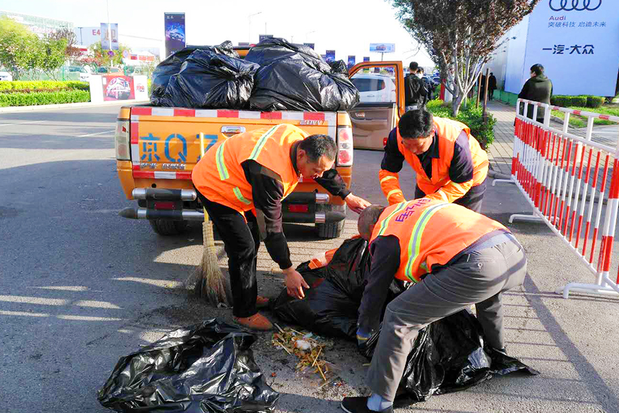 九游老哥J9俱乐部官网 - J9俱乐部老哥互换社区
