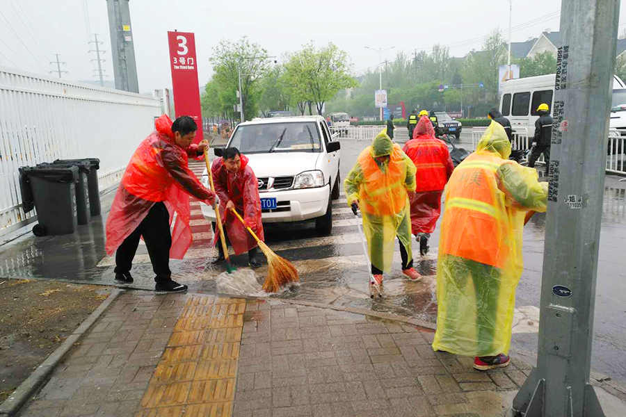 九游老哥J9俱乐部官网 - J9俱乐部老哥互换社区