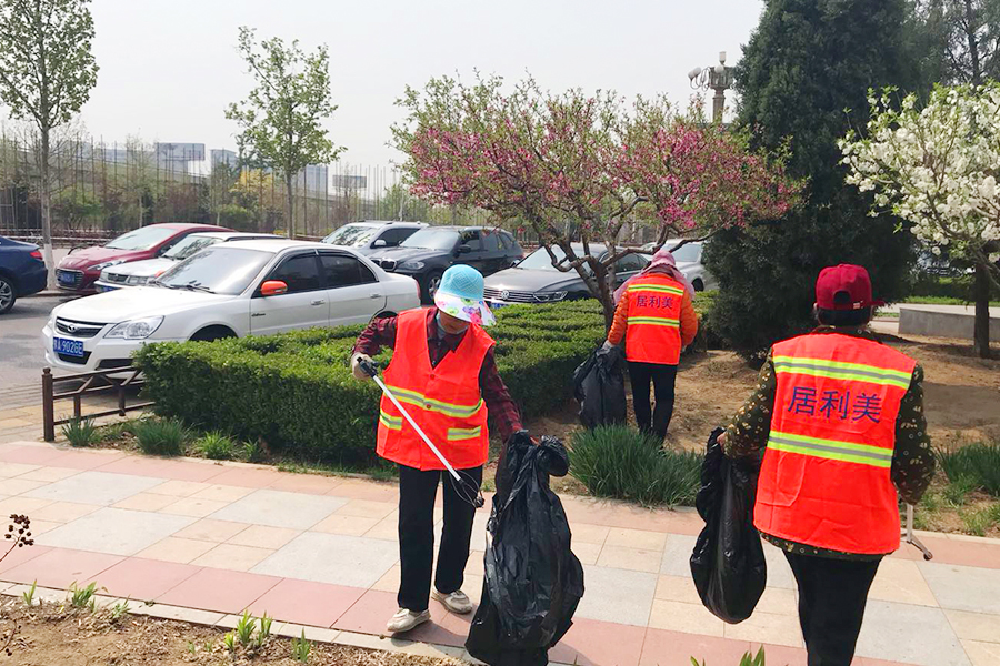 九游老哥J9俱乐部官网 - J9俱乐部老哥互换社区