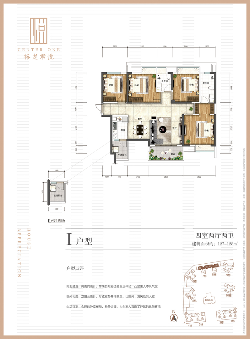 九游老哥J9俱乐部官网 - J9俱乐部老哥互换社区
