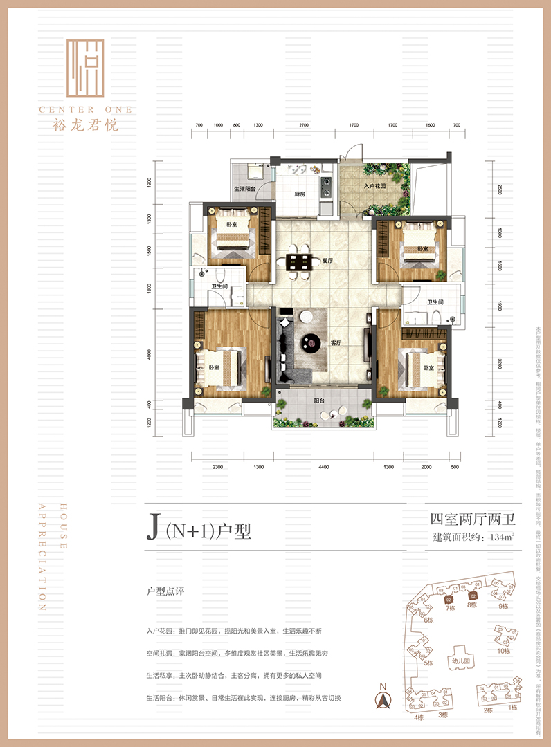 九游老哥J9俱乐部官网 - J9俱乐部老哥互换社区