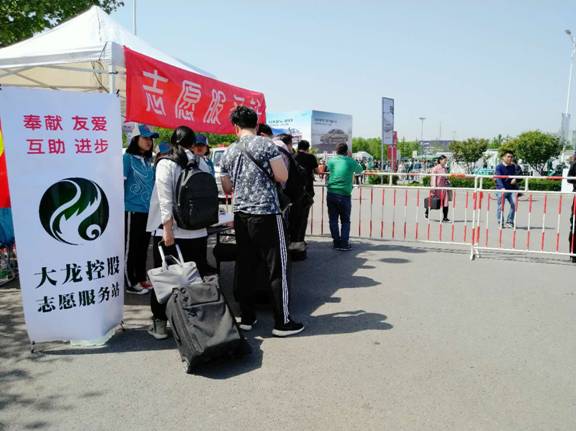 20180702153145_59984