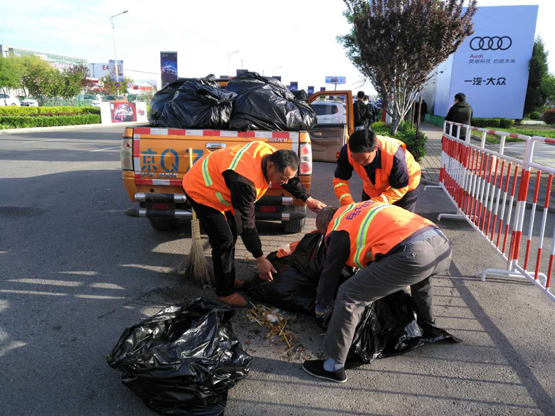 九游老哥J9俱乐部官网 - J9俱乐部老哥互换社区