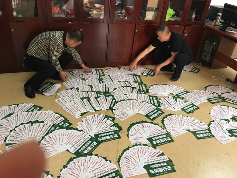 九游老哥J9俱乐部官网 - J9俱乐部老哥互换社区