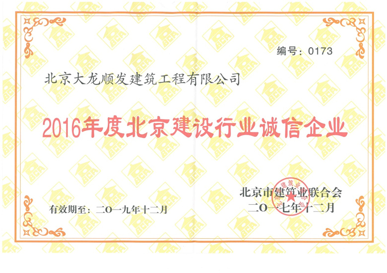 九游老哥J9俱乐部官网 - J9俱乐部老哥互换社区