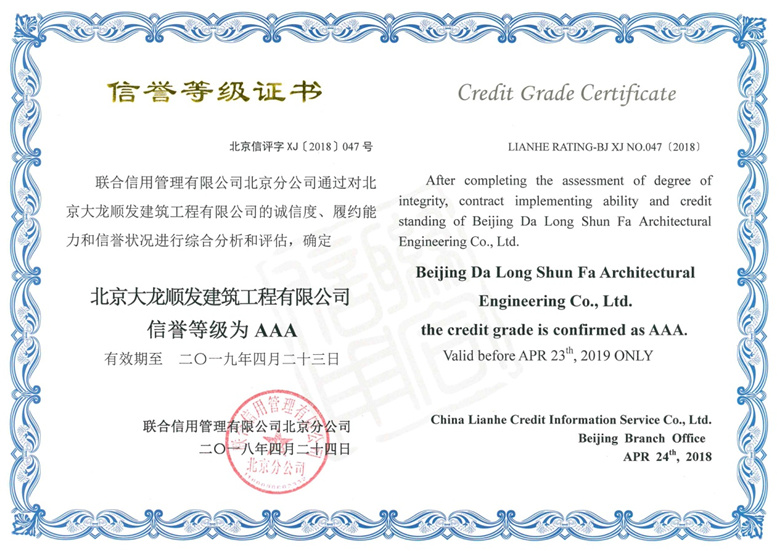 九游老哥J9俱乐部官网 - J9俱乐部老哥互换社区