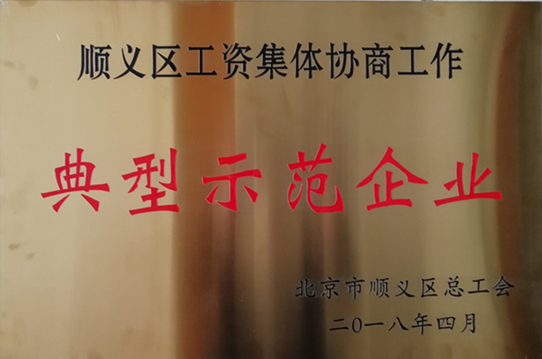 九游老哥J9俱乐部官网 - J9俱乐部老哥互换社区