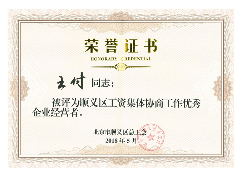 九游老哥J9俱乐部官网 - J9俱乐部老哥互换社区