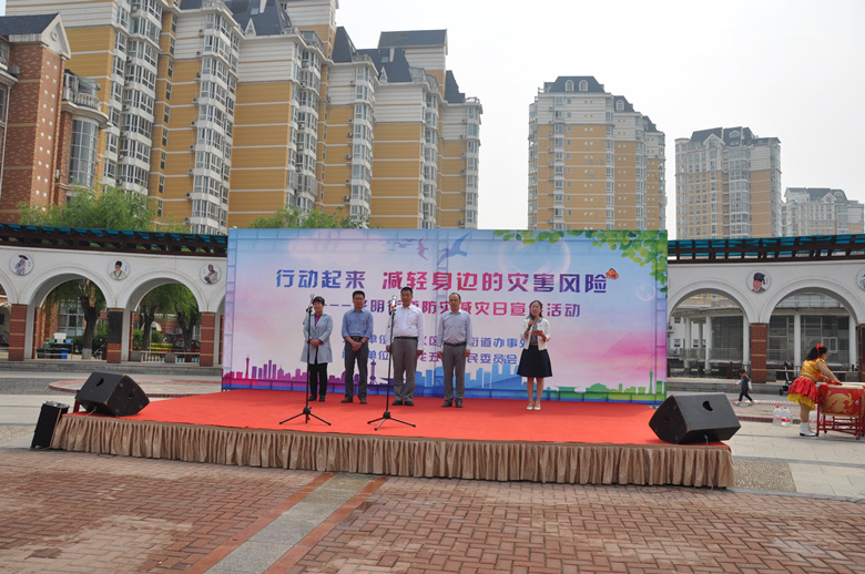 九游老哥J9俱乐部官网 - J9俱乐部老哥互换社区