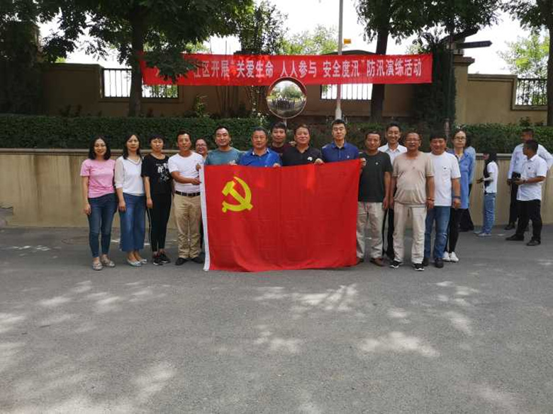 九游老哥J9俱乐部官网 - J9俱乐部老哥互换社区