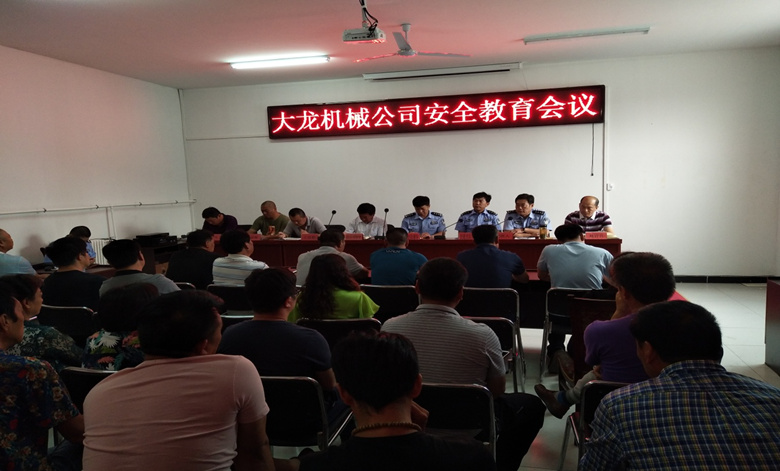 九游老哥J9俱乐部官网 - J9俱乐部老哥互换社区