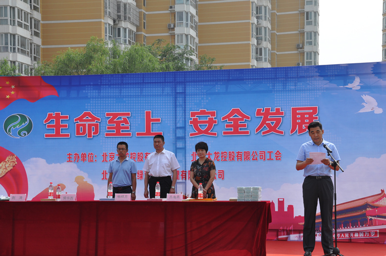 九游老哥J9俱乐部官网 - J9俱乐部老哥互换社区