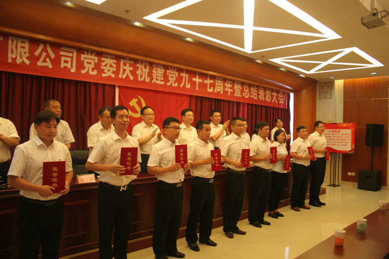 九游老哥J9俱乐部官网 - J9俱乐部老哥互换社区