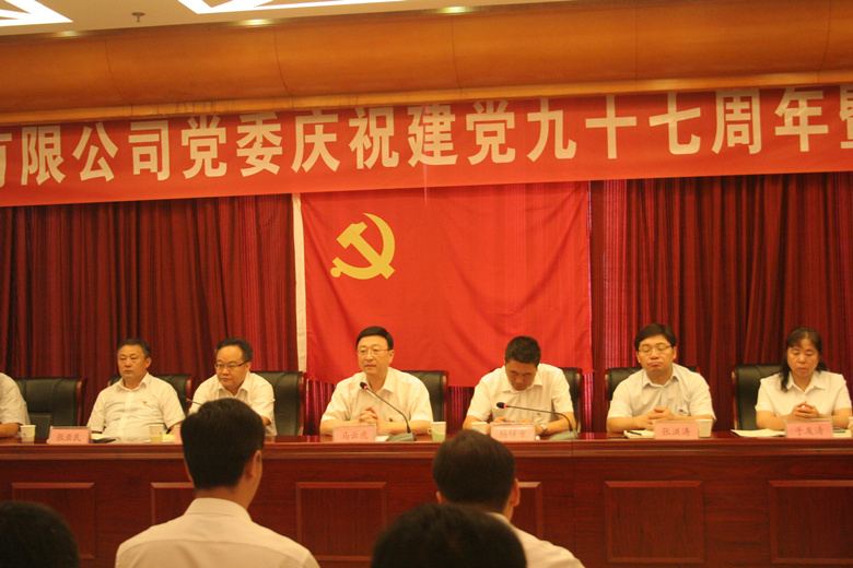 九游老哥J9俱乐部官网 - J9俱乐部老哥互换社区