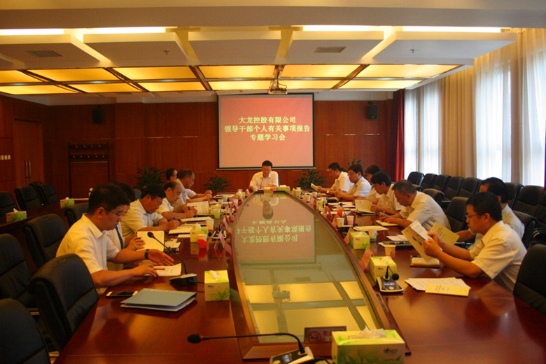 九游老哥J9俱乐部官网 - J9俱乐部老哥互换社区