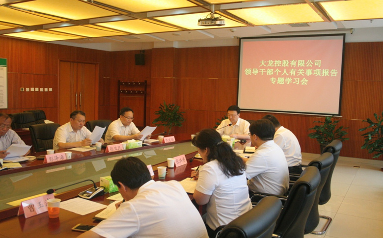 九游老哥J9俱乐部官网 - J9俱乐部老哥互换社区