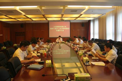 20180718152044_42911