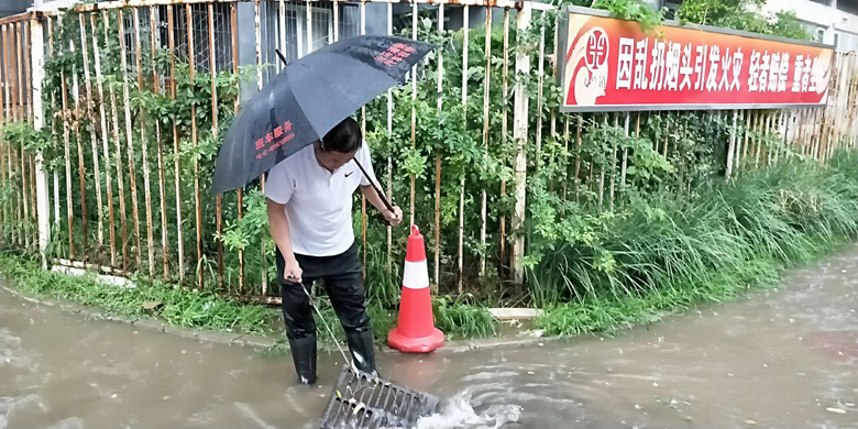 九游老哥J9俱乐部官网 - J9俱乐部老哥互换社区