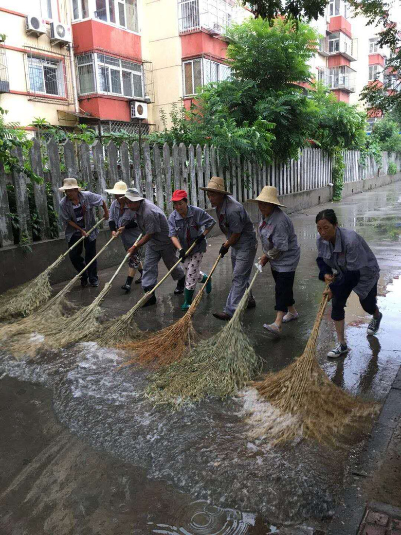 九游老哥J9俱乐部官网 - J9俱乐部老哥互换社区