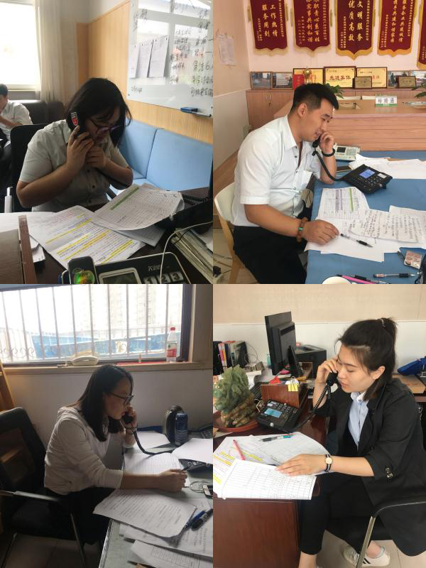 九游老哥J9俱乐部官网 - J9俱乐部老哥互换社区