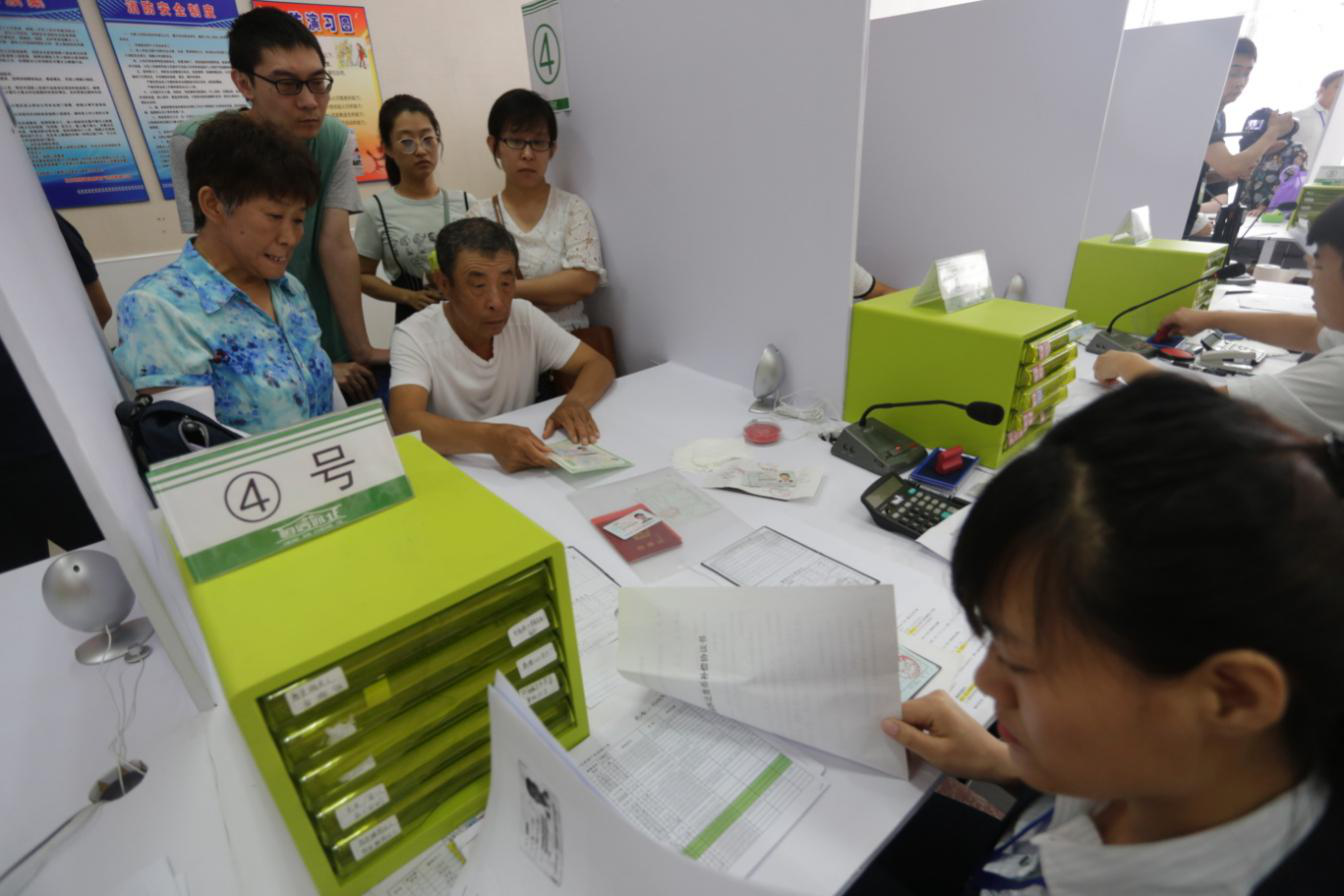 九游老哥J9俱乐部官网 - J9俱乐部老哥互换社区