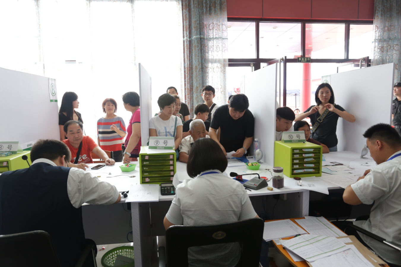 九游老哥J9俱乐部官网 - J9俱乐部老哥互换社区