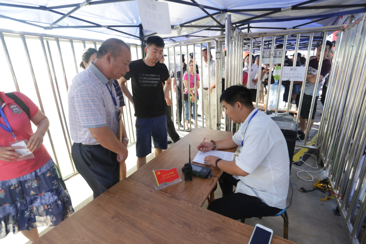 九游老哥J9俱乐部官网 - J9俱乐部老哥互换社区