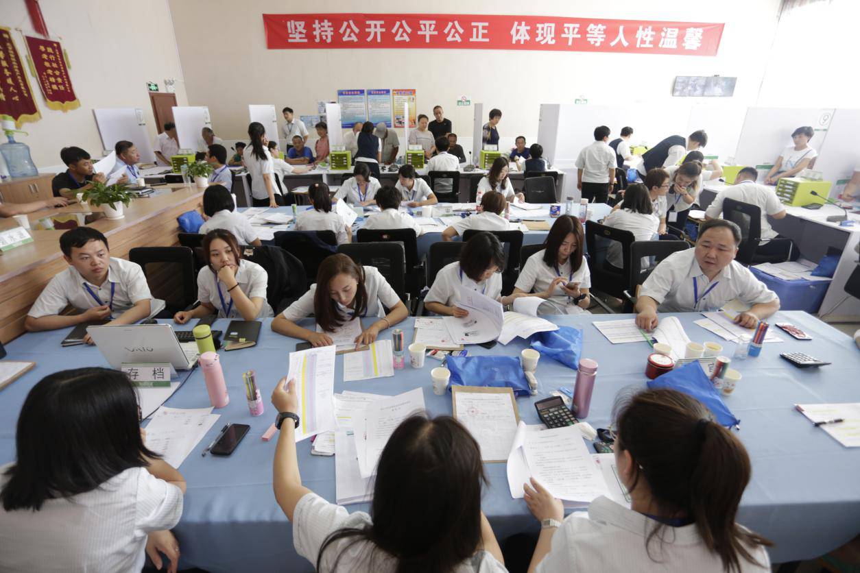 九游老哥J9俱乐部官网 - J9俱乐部老哥互换社区