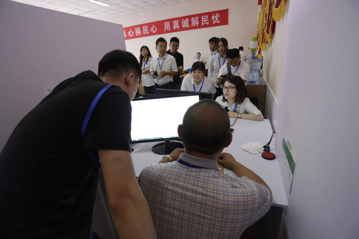 九游老哥J9俱乐部官网 - J9俱乐部老哥互换社区