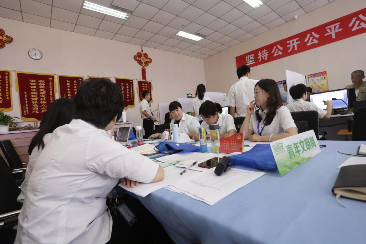 九游老哥J9俱乐部官网 - J9俱乐部老哥互换社区