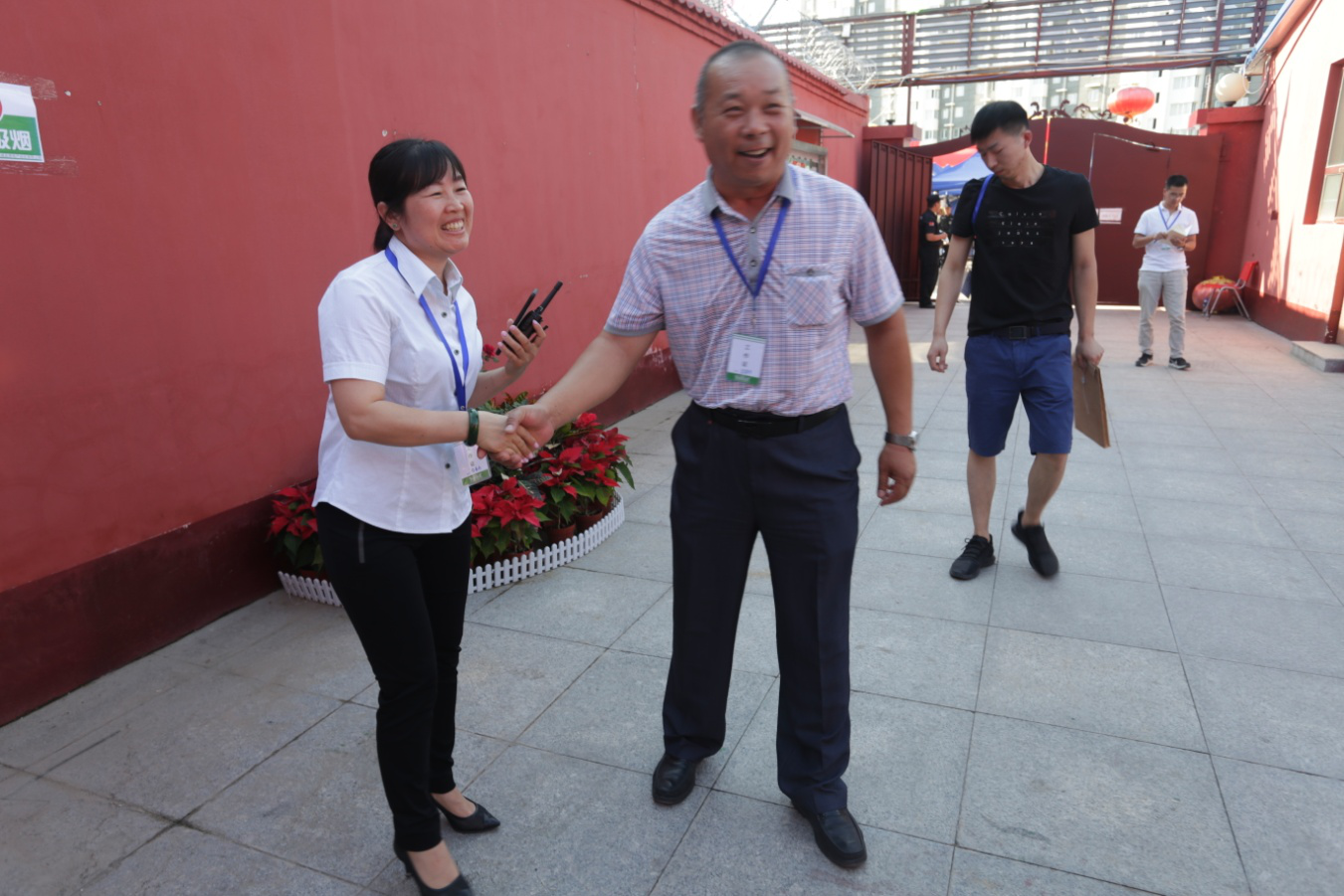 九游老哥J9俱乐部官网 - J9俱乐部老哥互换社区