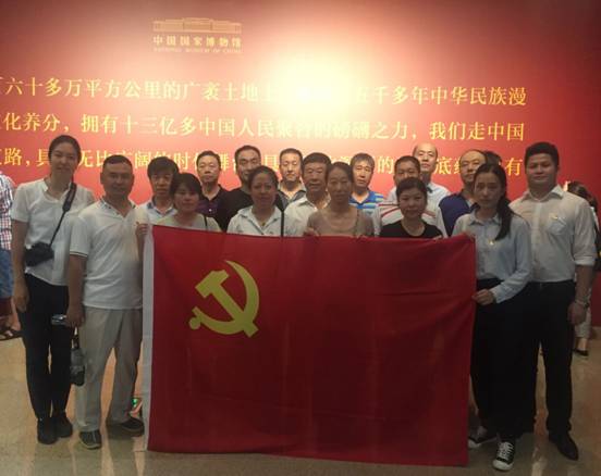 九游老哥J9俱乐部官网 - J9俱乐部老哥互换社区