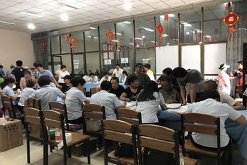 九游老哥J9俱乐部官网 - J9俱乐部老哥互换社区