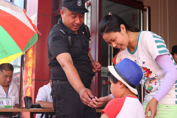 九游老哥J9俱乐部官网 - J9俱乐部老哥互换社区