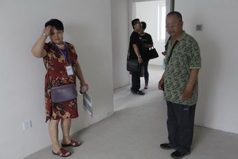 九游老哥J9俱乐部官网 - J9俱乐部老哥互换社区