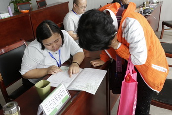 九游老哥J9俱乐部官网 - J9俱乐部老哥互换社区