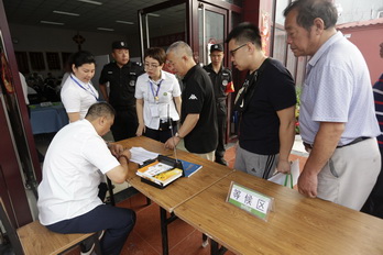 九游老哥J9俱乐部官网 - J9俱乐部老哥互换社区