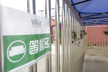 九游老哥J9俱乐部官网 - J9俱乐部老哥互换社区