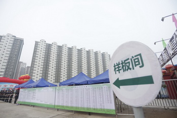 九游老哥J9俱乐部官网 - J9俱乐部老哥互换社区