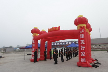 九游老哥J9俱乐部官网 - J9俱乐部老哥互换社区