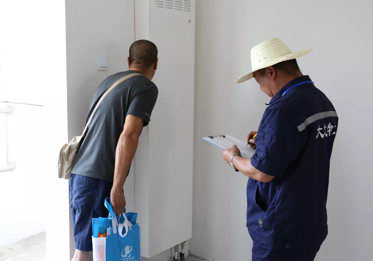 九游老哥J9俱乐部官网 - J9俱乐部老哥互换社区