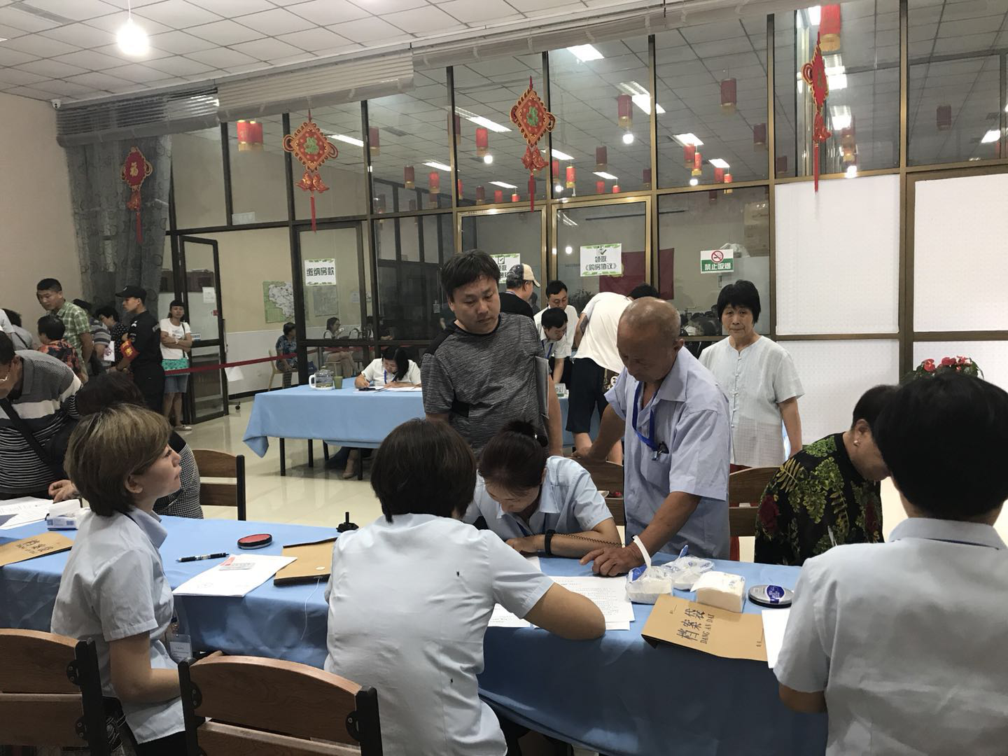 九游老哥J9俱乐部官网 - J9俱乐部老哥互换社区