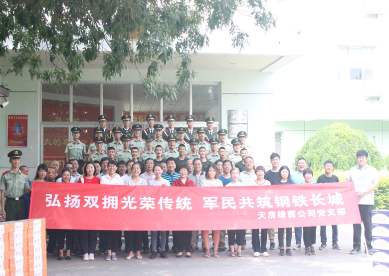 九游老哥J9俱乐部官网 - J9俱乐部老哥互换社区