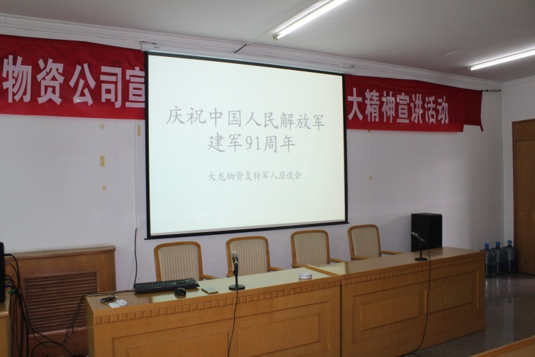 九游老哥J9俱乐部官网 - J9俱乐部老哥互换社区