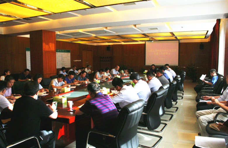 九游老哥J9俱乐部官网 - J9俱乐部老哥互换社区