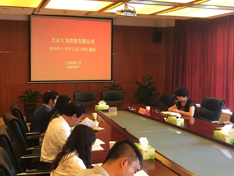 九游老哥J9俱乐部官网 - J9俱乐部老哥互换社区