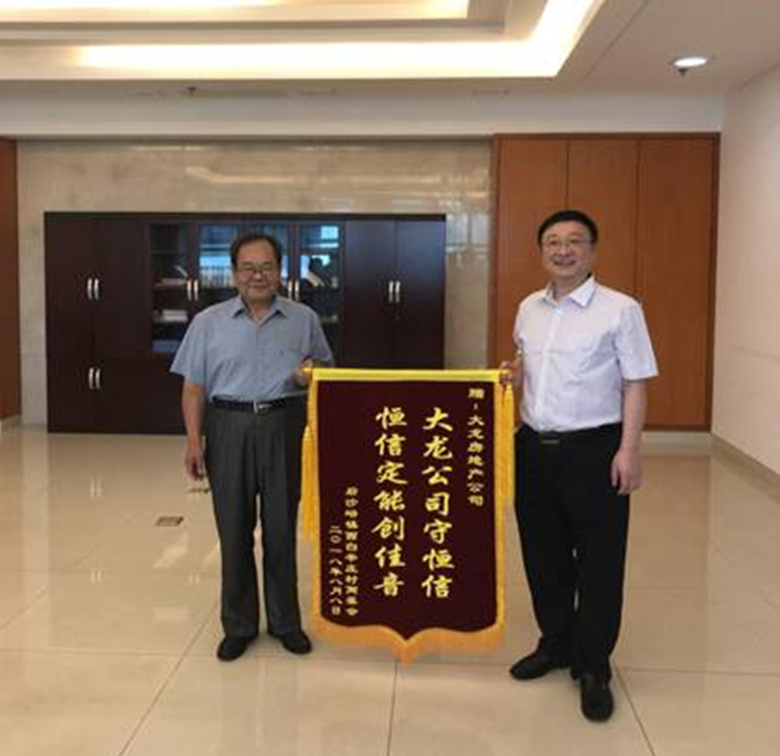 九游老哥J9俱乐部官网 - J9俱乐部老哥互换社区